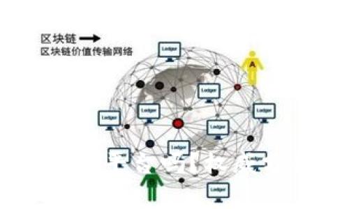 IM冷钱包是正规平台吗？权威分析与使用指南