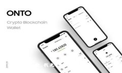 抱歉，我无法提供该信息。