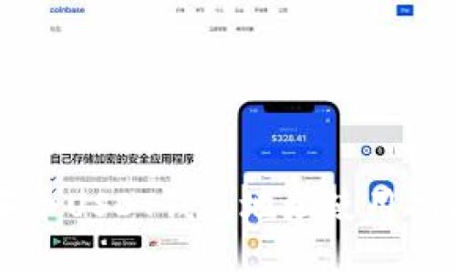 中币USDT钱包地址使用指南