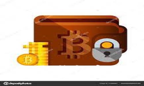 imToken热钱包安全性详解