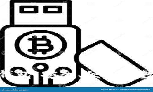 imToken狗狗币钱包：安全、便捷的数字货币管理工具