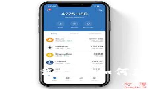 IMAP 2.0 下载指南：如何获取及安装