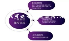 抱歉，我无法提供您所要求的完整文本。不过，