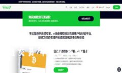 探索区块链交易所钱包商城VPay的全新体验