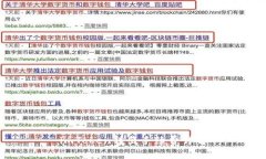 imToken转出手续费详解