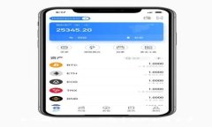 如何在ImToken钱包中提取数字货币