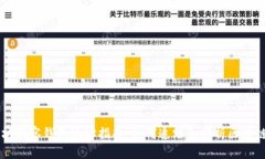 以太坊观察钱包地址指南：如何追踪和分析区块