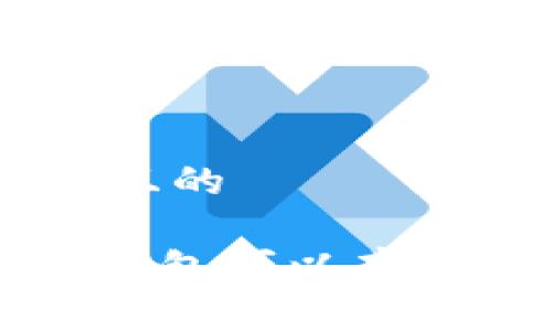思考一个且的

imToken钱包可以存放USDT吗？