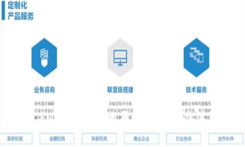 IM登录失败的原因及解决办法