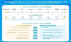 以太坊Web3钱包指南：安全储存和使用数字资产的