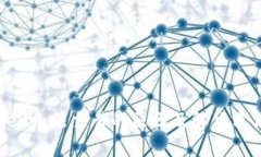 : imToken无法交易的原因及解决方法全解析