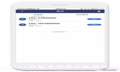 : 在imToken钱包中购买以太坊的步骤详解