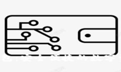 K宝虚拟币钱包：安全便捷的数字资产管理方案