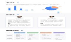 imToken冷钱包创建指南