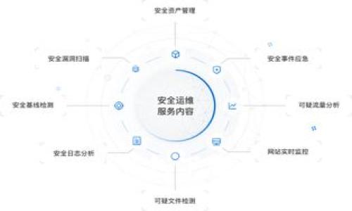 imToken钱包下载流程详解