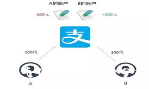 国内比特币钱包暴雷事件分析与展望
