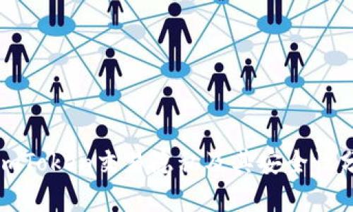 : imToken交易隐私及其安全性分析