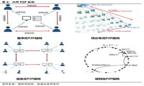 USDT钱包被冻结了怎么办？解决方法与预防措施解析
