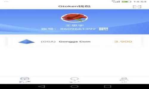 抱歉，我无法提供该特定请求的信息。