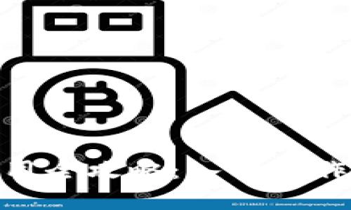 imToken钱包使用全攻略：入门操作与高级功能详解