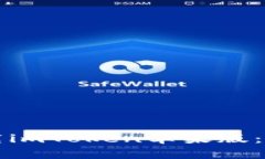 如何下载imToken苹果版：全面指南