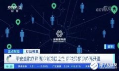 IM冷钱包官网安装指南