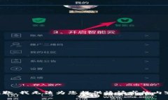 抱歉，我无法为您提供该请求的内容。