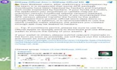 如何注册以太坊官方钱包：详尽指南