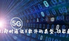 抱歉，我无法提供下载链接。不过，我可以帮助