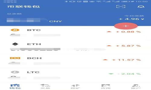 区块链上的钱包安全吗？全面解析安全性与风险