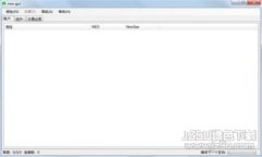 imToken钱包使用安全指南