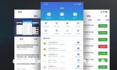 如何查看比特币钱包地址：终极指南