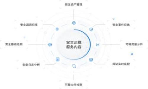 imToken安装指南：一步一步教你如何快速安装imToken钱包