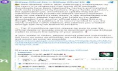 imToken钱包如何充值TRX教程