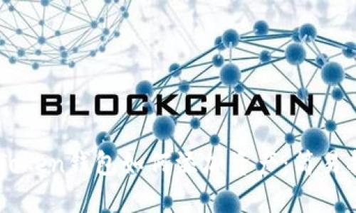 imToken钱包如何添加资产：简易指南