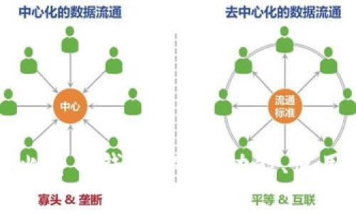 全面解析比特币钱包 API：功能、使用与安全性