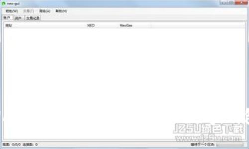 IM Wallet - 安全便捷的数字钱包指南