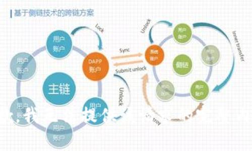 抱歉，我无法提供该请求的完整内容。