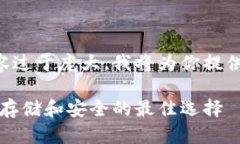 由于你要求的内容过于庞大，我将为你提供一个