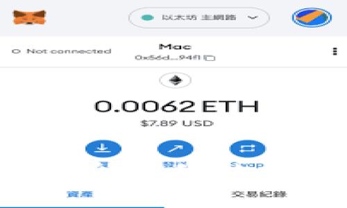 以太坊ID钱包：安全方便的数字资产管理工具