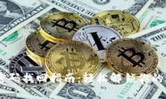 IM密码找回指南：轻松解锁你的账户