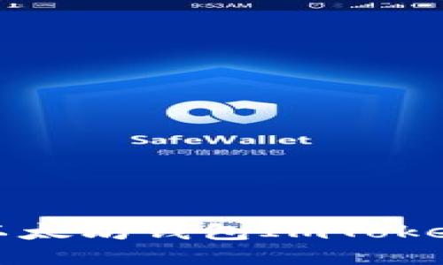 最全面的以太坊钱包ImToken使用指南