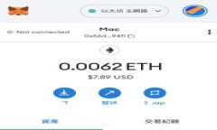 imToken钱包安全下载指南