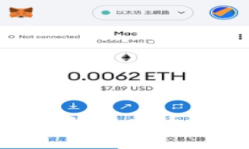 imToken钱包安全下载指南