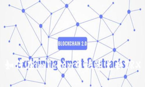 如何在imToken中快速兑换TRX