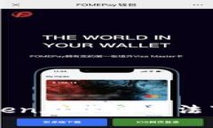 解决imToken在中国无法下载的问题