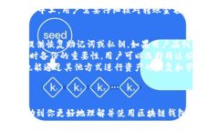 在这里，我将为你提供一个关于“区块链钱包”