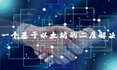 IMX代币最新消息是一个重要的话题，因为IMX代币