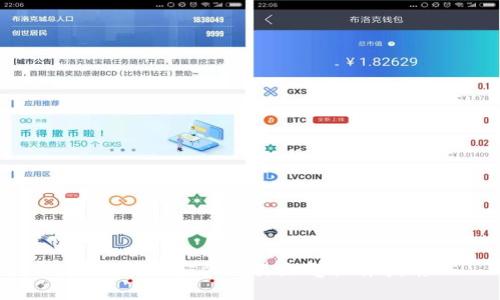 imToken安装简易天气插件指南