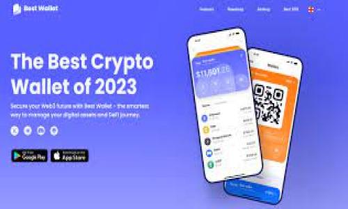   
如何添加USDT提币钱包  
USDT, 提币钱包, 加密货币/guanjianci  

在数字货币的世界里，随着USDT（泰达币）的广泛应用，越来越多的用户开始关注如何安全、方便地进行数字货币的交易和存储。USDT作为一种稳定币，因其与美元的锚定关系，成为了用户进行交易、转账的首选。为了方便管理和存储USDT，用户需要了解如何添加USDT提币钱包。本文将详细解析这一过程，并在其中解答一些常见问题。此文字数将达到3200字以上，确保对读者提供丰富的信息。

USDT提币钱包是什么？  
提币钱包，通常是指用户用来接收、存储和管理特定数字货币的工具或平台。在本案例中，我们重点讨论USDT提币钱包。USDT提币钱包可以是软件钱包（如手机应用、桌面应用等），也可以是硬件钱包（如Ledger、Trezor等设备）。通过这些钱包，用户可以方便地转账、接收、存储和管理自己的USDT。而添加USDT提币钱包是指将这些钱包导入到您的加密货币平台，以便能够进行安全的USDT交易和管理。

如何选择合适的USDT提币钱包？  
在选择一个合适的USDT提币钱包时，用户应考虑多个因素，包括安全性、便利性、支持的链、用户体验等。首先，安全性是最重要的。确保您选择的钱包具有强大的安全功能，例如双重身份验证、冷存储和加密技术。其次，便利性也是一个重要因素。选择一个您方便使用的钱包，比如那些提供用户友好界面的钱包，可以更好地管理您的数字资产。第三，考虑钱包支持的链，某些钱包可能只支持特定的USDT链（如ERC20或TRC20）。最后，查看其他用户的反馈和评论也是了解钱包的一种有效方式。

添加USDT提币钱包的步骤  
在您选择好适合自己的USDT提币钱包之后，接下来的步骤就是添加钱包。以下是一般步骤：

1. **下载并安装钱包应用**：访问钱包官方站点，下载相应的应用程序。确保只在官方网站上下载，避免钓鱼网站。

2. **创建钱包**：打开应用并按照指示创建一个新钱包。大多数钱包会引导您设置密码和保存助记词。助记词是恢复钱包的关键，请妥善保管。

3. **选择接收USDT**：在钱包应用中找到“接收”或“提币”选项。此时，您会看到一个独特的地址（钱包地址），这就是您接收USDT的地址。

4. **在交易所提币**：如果您在交易所购买了USDT，登录您的交易所账户，前往“提币”部分，选择USDT作为提币资产，并粘贴您在钱包中获得的钱包地址。确保地址准确无误，避免资金损失。

5. **确认交易**：根据交易所的指示完成提币操作，通常需要您输入交易密码并进行二次确认。提币成功后，您可以在钱包中查到相应的USDT余额。

相关问题及详细解答  

问题一：USDT提币钱包的安全性如何保障？  
安全性是数字货币交易中最为关键的因素之一。在使用USDT提币钱包时，用户必须采取一系列预防措施以保护其资产安全：

1. **选择安全的钱包**：如前所述，选择知名度高、安全功能强的钱包至关重要。钱包通常会有多重安全措施，例如双重身份验证（2FA）、生物识别等，为用户的资产提供额外保护。

2. **使用硬件钱包**：如果您拥有较大数额的USDT或其他加密货币，使用硬件钱包是较为安全的选择。硬件钱包是在离线环境中存储加密资产，减少了被黑客攻击的风险。

3. **定期更换密码**：定期更换钱包的登录密码，并确保所使用的密码复杂且唯一，能够有效降低账户被攻击的风险。

4. **谨防钓鱼攻击**：网络上有很多钓鱼网站和不法分子，常常伪装成合法的平台或服务。始终确保您输入敏感信息的网站都是官方和真实的，尤其是在进行交易或转账时。

5. **备份助记词**：在创建钱包时会生成一组助记词，确保将其安全地存放在离线环境中。若忘记密码或设备损坏，助记词可以帮助您恢复钱包。

综上所述，保障USDT提币钱包的安全性需要用户的主动意识和相应的防护措施。只要身心投入，能够有效降低资产被盗风险。

问题二：如何管理USDT提币钱包中的资金？  
管理USDT提币钱包中的资金不仅包括存储和安全保护，还包括如何合理地进行资产配置和交易。下面是一些有效的资产管理策略：

1. **定期检查余额**：定期检查钱包中的USDT余额，并关注市场动向。例如，如果USDT的价格波动较大，您可能需要及时做出交易决策，或者将部分资产转移至其他币种以保值。

2. **设置止损和止盈价格**：如果您进行USDT的交易，设置止损和止盈价格可以帮助您控制损失和获得收益。在市场剧烈波动时，这种策略能有效保护您的资产。

3. **采取多样化投资策略**：不要将所有的资产都集中在USDT上。可以考虑在不同的加密货币之间进行分散投资，以降低风险。这种多样化策略可以帮助用户在市场波动时保持投资组合的稳定性。

4. **学习市场分析**：不断学习市场的基本面和技术面分析，理解影响加密资产价格的各种因素，比如市场情绪、政策法规等，能够帮助您做出更加明智的投资决策。

5. **使用专业的资产管理工具**：有许多第三方平台提供数字资产管理工具，您可以利用这些工具跟踪资产价格、记录交易绩效等。这些工具能够帮助您系统化地管理资金，提高效率。 

总的来说，高效的资金管理需要用户不断学习和适应市场的变化。合理配置资金、保持灵活性，才能在复杂多变的加密货币市场中立于不败之地。

问题三：USDT提币钱包与交易所的区别？  
USDT提币钱包与交易所之间有一些根本性的区别，了解这些区别有助于用户在操作时做出更科学的选择：

1. **资产控制权**：使用提币钱包，用户对其USDT资产拥有完全的控制权，私钥掌握在自己手中。而在交易所中，用户的资产由平台保管，私钥通常掌握在交易所手中，这在一定程度上增加了风险。

2. **功能定位**：提币钱包的主要功能是存储和管理加密资产，而交易所则主要用于交易资产。交易所提供了丰富的交易对、流动性及其他相关服务（如套利、杠杆交易等），是交易用户频繁使用的平台。

3. **安全性区隔**：提币钱包通常安全性较高，而交易所则可能受到黑客攻击的风险相对较大。因此，如果用户只是希望进行小额交易，可以在交易所进行；如果希望长期存储资产，使用提币钱包比较合适。

4. **交易费用**：交易所通常会收取一定的交易费用，在进行提币时，平台也会收取一定的提币费用。使用提币钱包则不需要支付此类费用，但在某些情况下，网络手续费仍然是必要的。

理解USDT提币钱包与交易所的区别，能够帮助用户更加合理地配置资金、选择合适的工具和平台，提升资产管理的效率和安全性。

问题四：如何快速提现USDT到银行账户？  
将USDT提现到银行账户需要经过一定的流程，用户需要根据自身情况选择合适的渠道。以下是常见的提现步骤：

1. **选择一个支持USDT提现到银行的交易所**：市面上有不少交易所（如币安、火币等）提供USDT与法币兑换的服务，确保您选择的平台是合法且信誉良好的。

2. **完成身份认证**：大多数交易所需要用户完成KYC（身份认证）以保证交易的安全性和合规性。根据要求提交身份证明文件并完成深度验证。

3. **将USDT存入交易所**：如果您以前是在提币钱包中保存USDT，您需要把其转入交易所。通过交易所的提币功能，粘贴提币地址，确认转账。

4. **进行USDT与法币的交易**：在交易所中，将USDT兑换为您所需的法币（如美元、人民币等）。选择相应的交易对并放置挂单或市价单。

5. **提取法币到银行账户**：完成法币交易后，前往“提币”或“提现”选项，选择您的银行账户，输入提现金额并确认操作。

6. **留意手续费和提现时间**：不同平台的手续费和提现时间都有所不同，确保您在使用前了解相关规定。此外，提现到银行可能需要一定的处理时间。

通过上述步骤，用户可以将USDT快速提现至银行账户，但务必确保遵守当地法规与交易平台的要求，以避免不必要的麻烦。

总结而言，添加USDT提币钱包的过程相对简单，但在这个过程中用户需要关注多个方面，包括钱包的选择和安全性、资金管理策略、提现操作等。希望本文对你了解USDT提币钱包的使用提供了有价值的参考和指导！